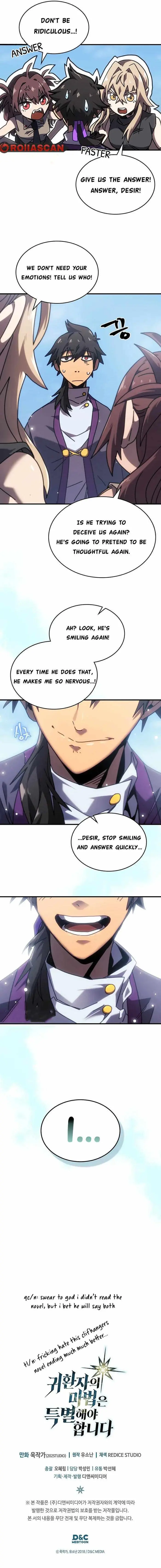 A Returner’s Magic Should Be Special Chapter 268 image 14_optimized
